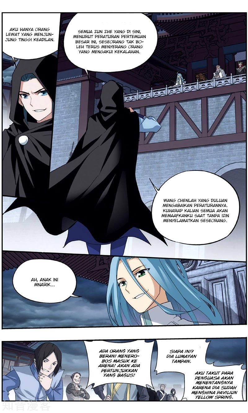 Battle Through the Heavens Chapter 238 halaman 11